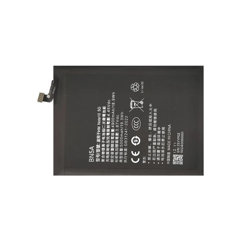 5000mAh BN5A per batterie per telefoni cellulari Redmi Note10 5G