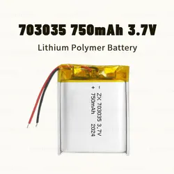 Lipo 703035 Batteries 750mAh Lithium Polymer Battery Rechargeable for Children's Early Education Machine Loss Prevention Device