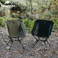 Naturehike Portable Folding Camping Chair Automatic Opening Chair Capacity 200kg Fishing Moon Watching Sunrise Comfortable Chair