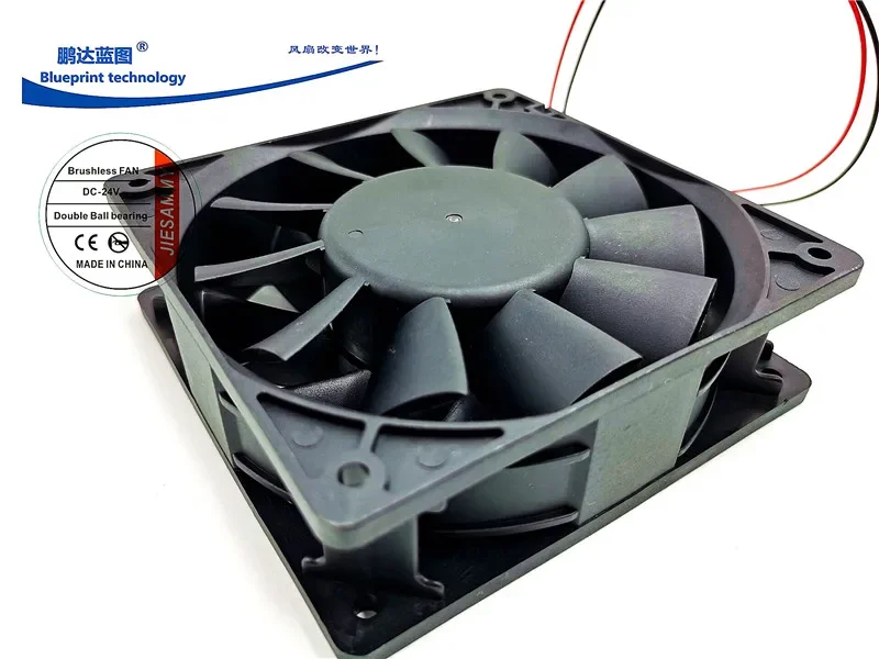 JIESAMMY brand new 12038 high air volume 12CM double ball bearing 24V1.5A variable frequency cabinet cooling fan120*120*38MM