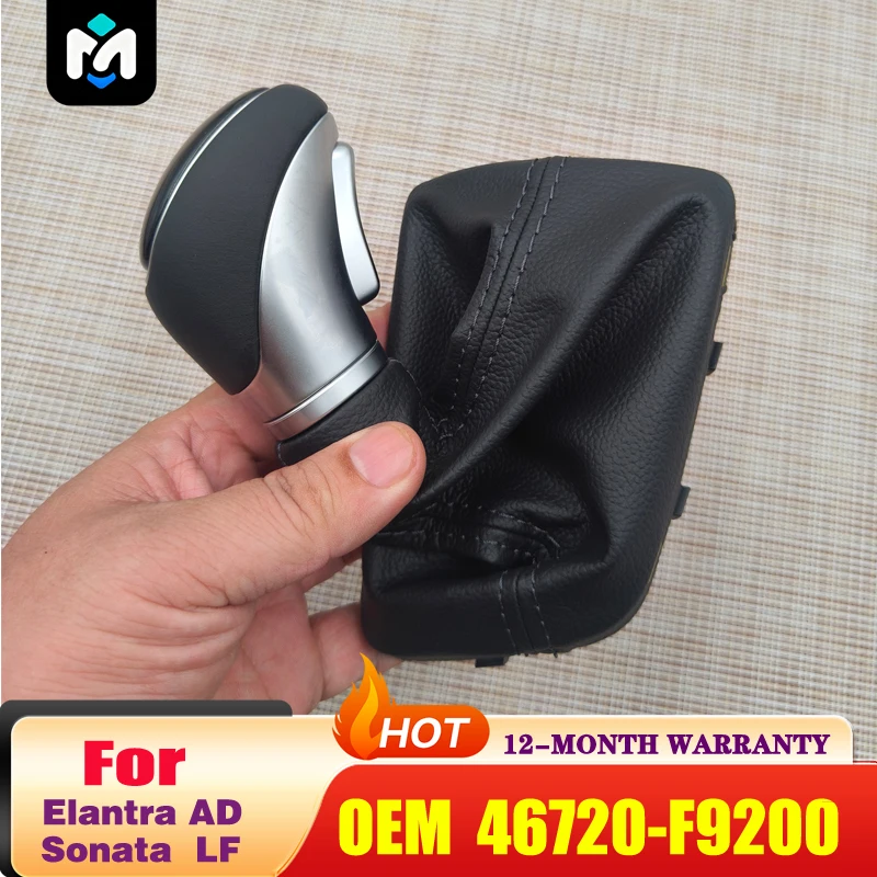 46720-F0200 Car Gear Shift Knob Case For Hyu-ndai Elantra AD Sonata LF SOLARIS 46720-C3100 46720-F9200