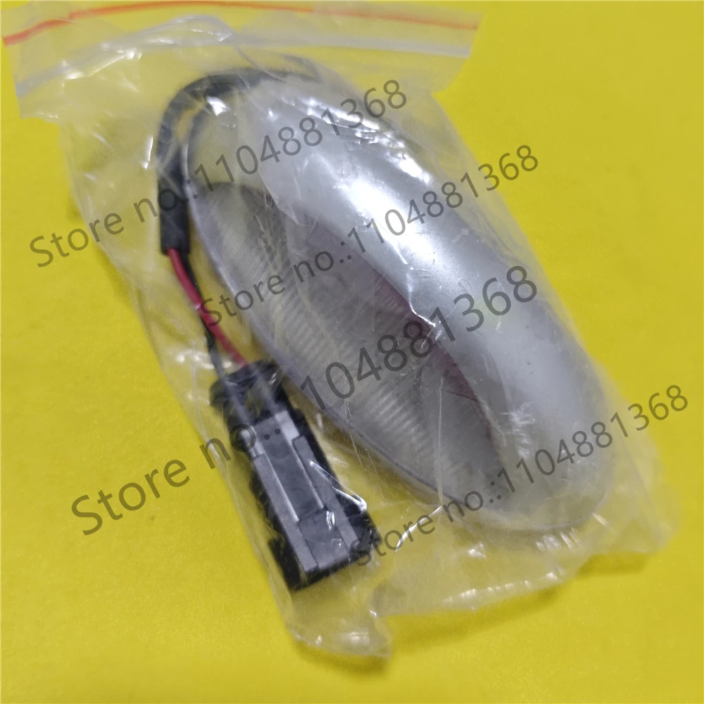 Yutong Jinlong Haige Bus Position Light, Positioning Light, Tire Light, Roadbed Light 4112-00011