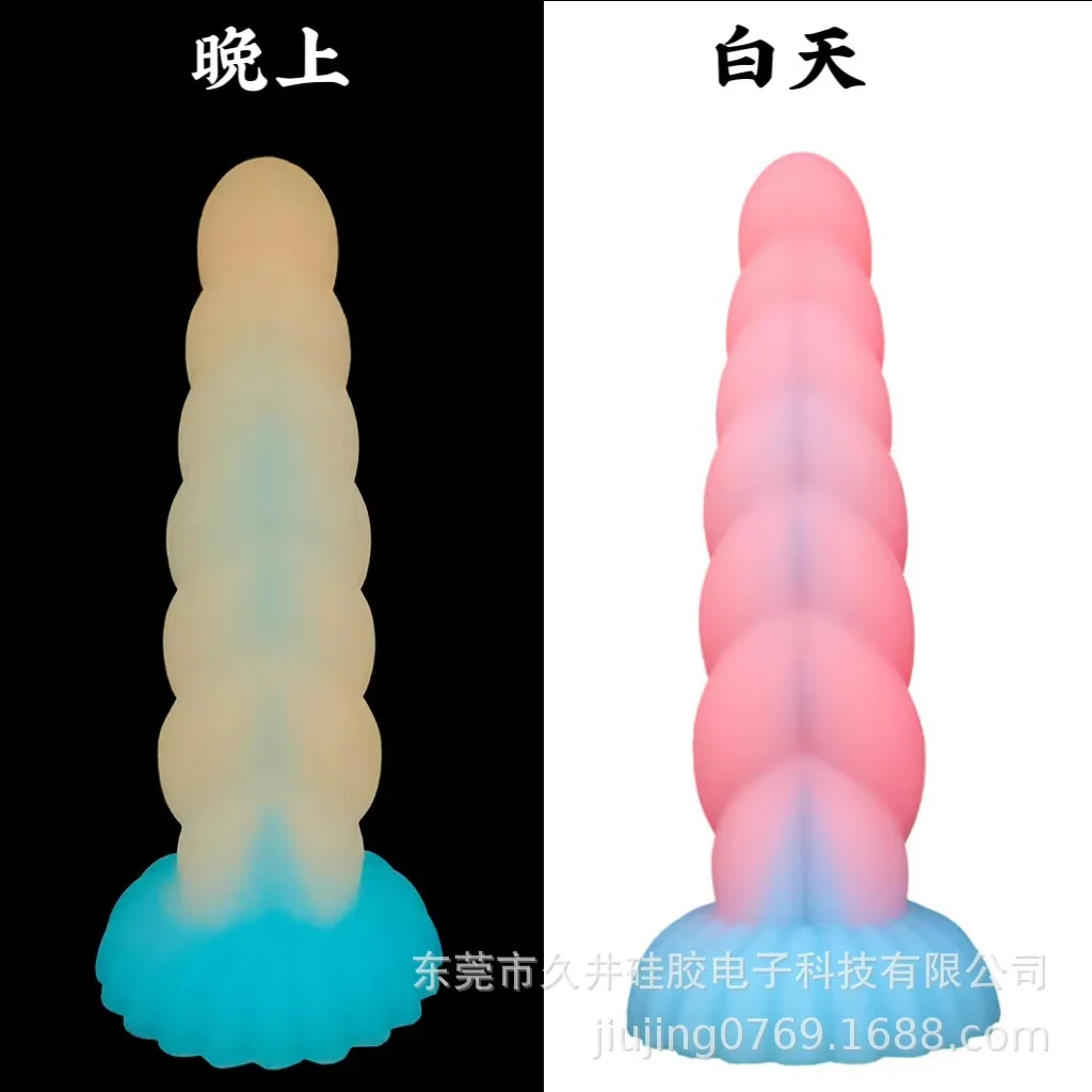 Huge Flash Dildo Anal Plug Jelly Color Twist Shaped Octopus Tentacles Dazzle Dildo Soft Vestibule Vagina Masturbation Sex Toys