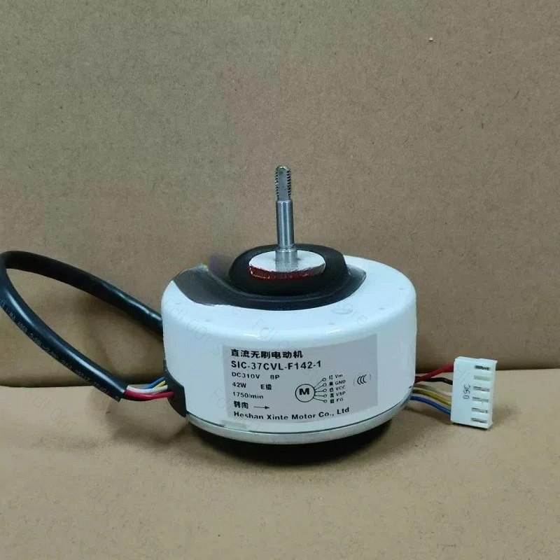 New Air Purifier Motor SIC-37CVL-F142-1