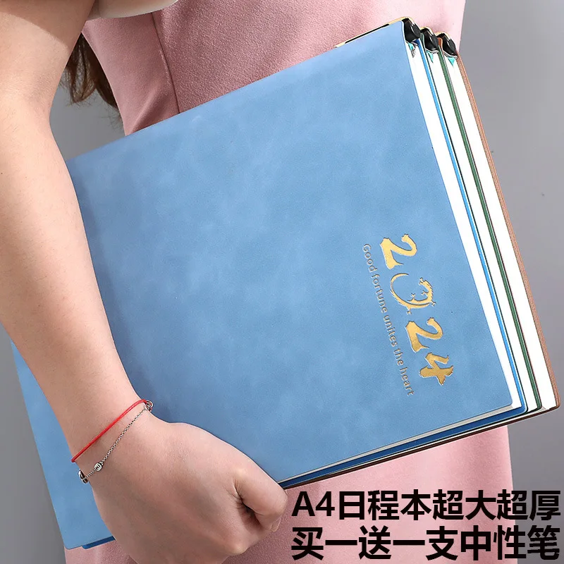 A4 Schedule Book 2024 One Page Time Management Efficiency Manual Business Office Notebook Notebook Notebook weekly diary