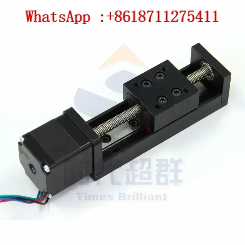 

28. Guide rail slide table, linear stepper motor, T-type screw rod, linear guideway, electric slide rail module, can be limited