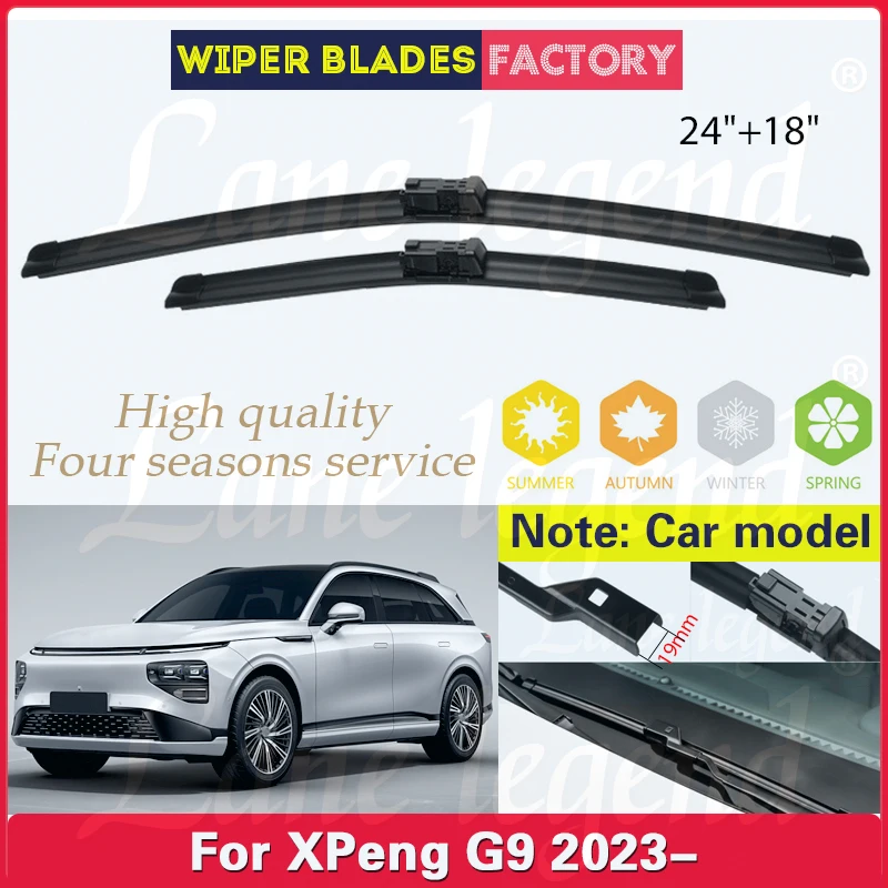 Car Wiper Blades For Xpeng G9 2023 98kWh 78.2kWh Soft Rubber Windscreen Wipers Auto Front Windshield Car Accessories 24