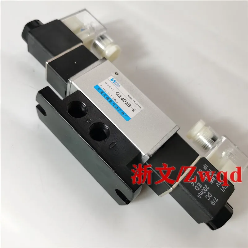 Two-position four-way double electronically controlled solenoid valve Q24D2B-8 Q24D2B-08 Q24D2B-10 L15 directional valve