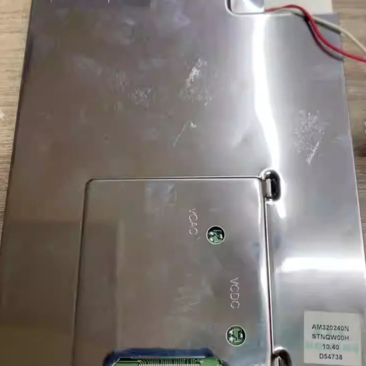 

Original new 5.7 inch 320*240 LCD Screen Display Panel AM320240NS