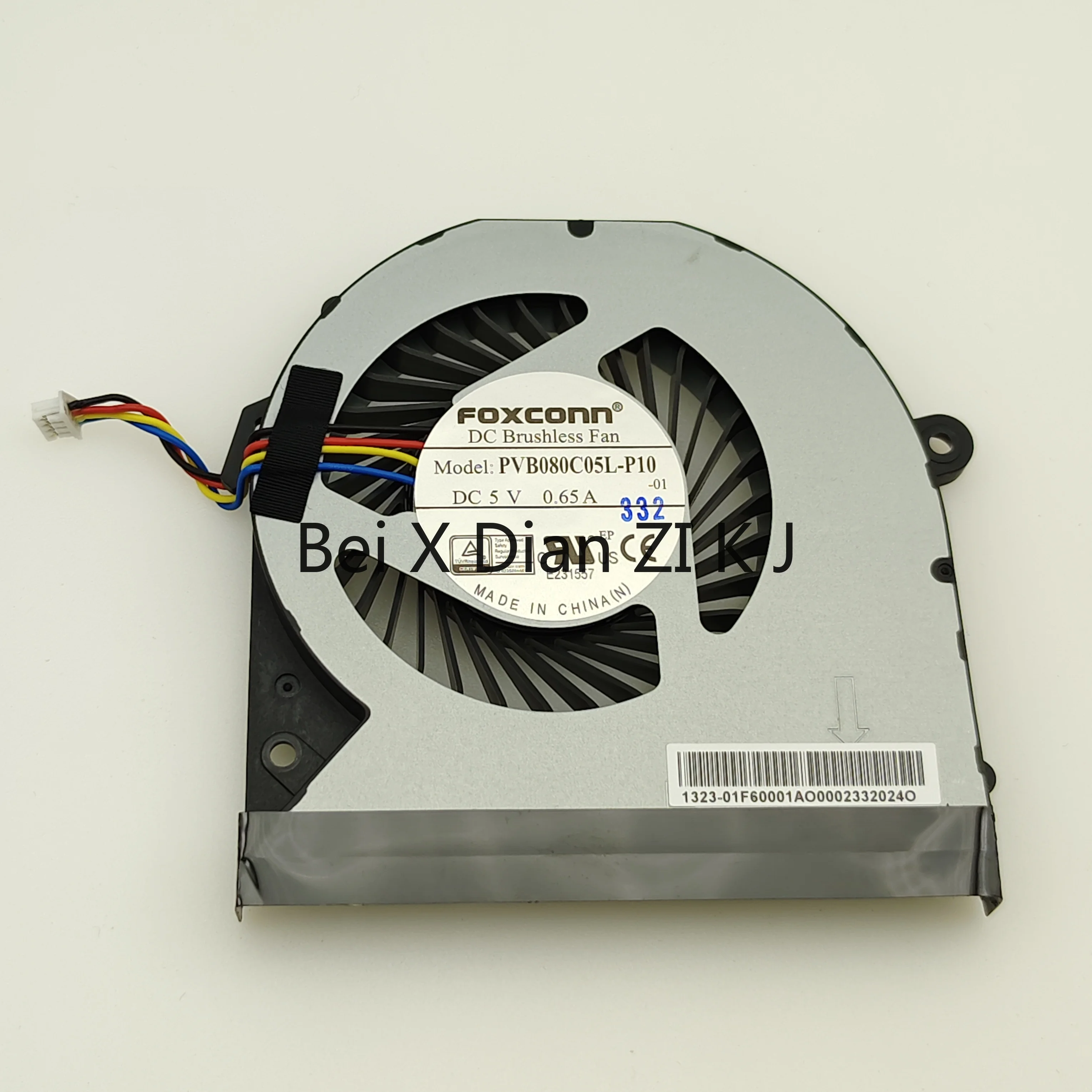 

DC5V for Intel NUC 11 Pro Tiger、 NUC 12 Wall Street Canyon NUC13 Vivid、Arena Canyon ASUS NUC14 Pro Mini console box Cooling fan