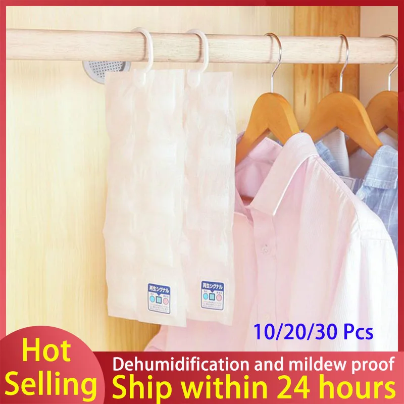 1 set Household Hanging Wardrobe Dehumidification Bag Moisture Absorbent Dehumidizer Anti Humidity Deodorant Bag