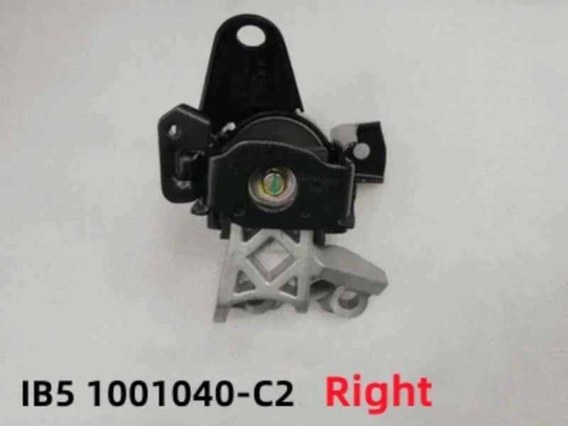 For BYD F3 G3 L3 Frame Rubber Engine Rubber Cushion Engine Support Transmission Rubber Cushion Cushion