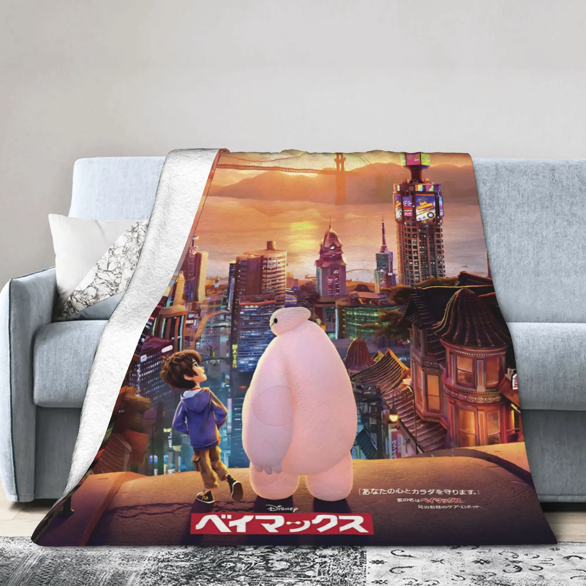كبير بطل Baymax درع المرجان الصوف أفخم رمي البطانيات Hiro Hamada للمفارش بطانية محبوكة السفر رقيقة تنفس #1