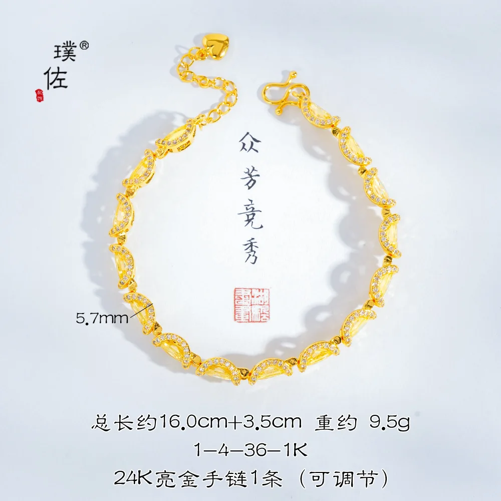 Gold Store 9999 Pulsera de encaje de diamante amarillo de azúcar de roca Retro francés de oro real de 24 quilates, pulsera ligera de lujo en forma de huevo para mujer