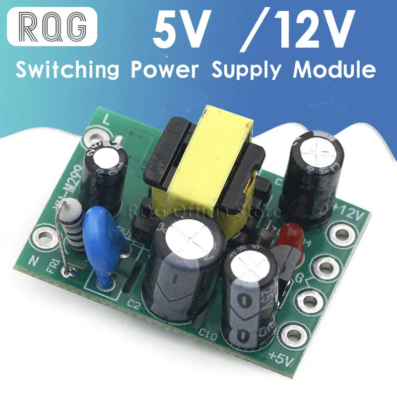 Импульсный блок питания AC-DC, 110-220 В, изоляция AC-DC, входное напряжение 5 В/12 В/мА