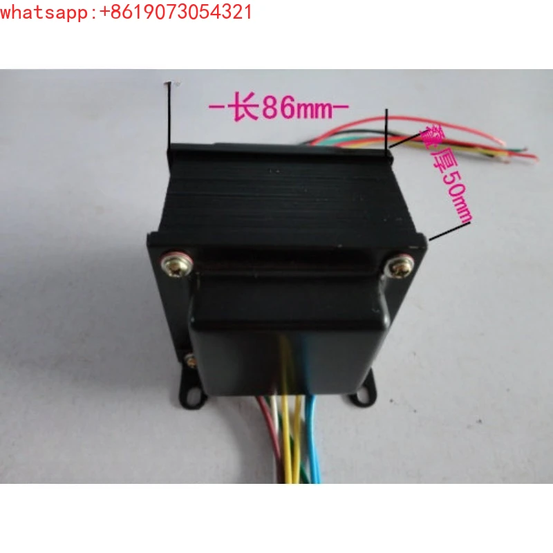 105W bile machine power transformer 86 * 50 is suitable for 6P1 6P6 6V6 6P14 6P3 models