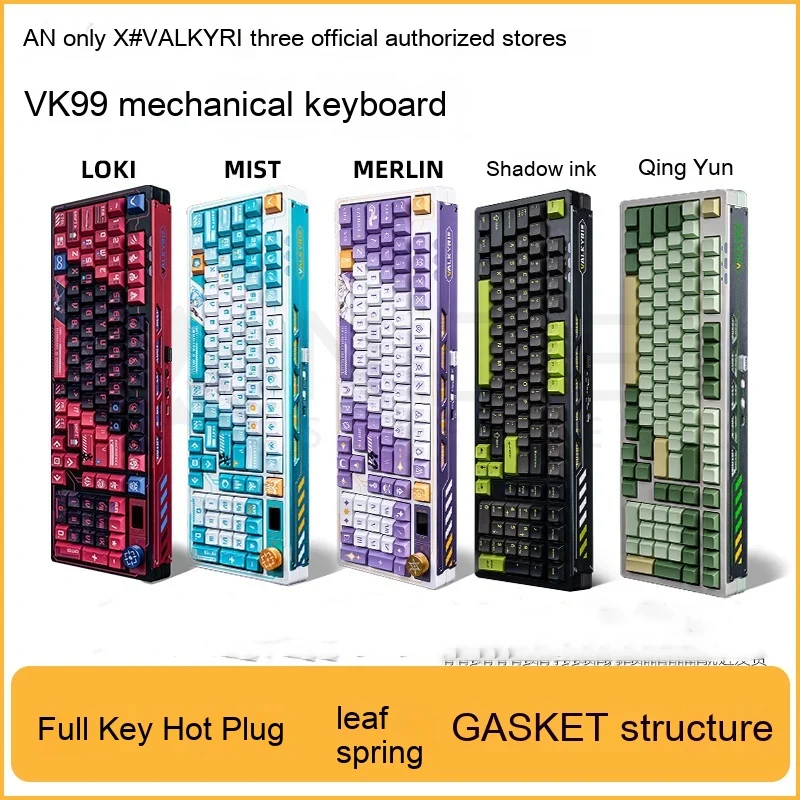 

Valkyrie Vk99 Customized Mechanical Keyboard Three-mode Bluetooth Hot-swappable Gasket Digital Display Self-developed Axis