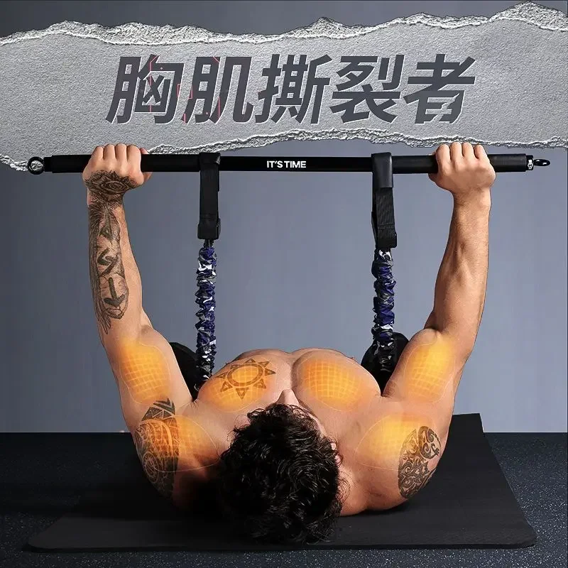 Bench Press Puller Multifunctional Elastic Belt Chest Training Home Fitness Equipment Indoor Sports Dumbbell Men's Training