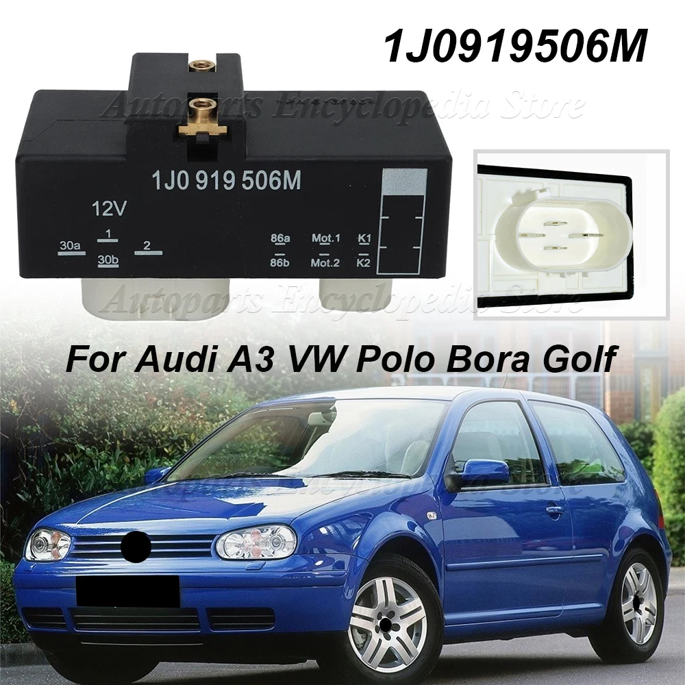 

1J0 919 506M для Audi A3 S3 VW Polo Bora Golf Seat Ibiza 1J0919506M Автоаксессуары: блок управления реле вентилятора охлаждения и обогрева сидений