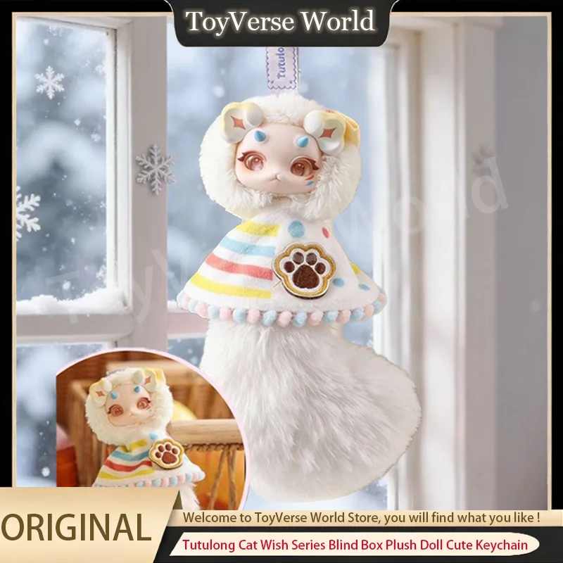 

Оригинальная слепая коробка Tutulong Cat Wish, плюшевая кукла, фэнтезийное существо: ловец желаний, загадочная коробка, милый брелок, игрушки на заказ, подарок