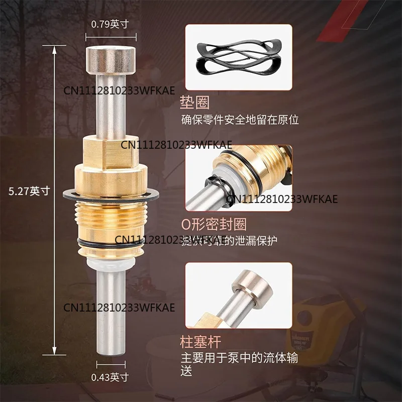 Airless spraying machine XR5/XR7/XR9/SR7 pump core piston pump body parts item number 243090