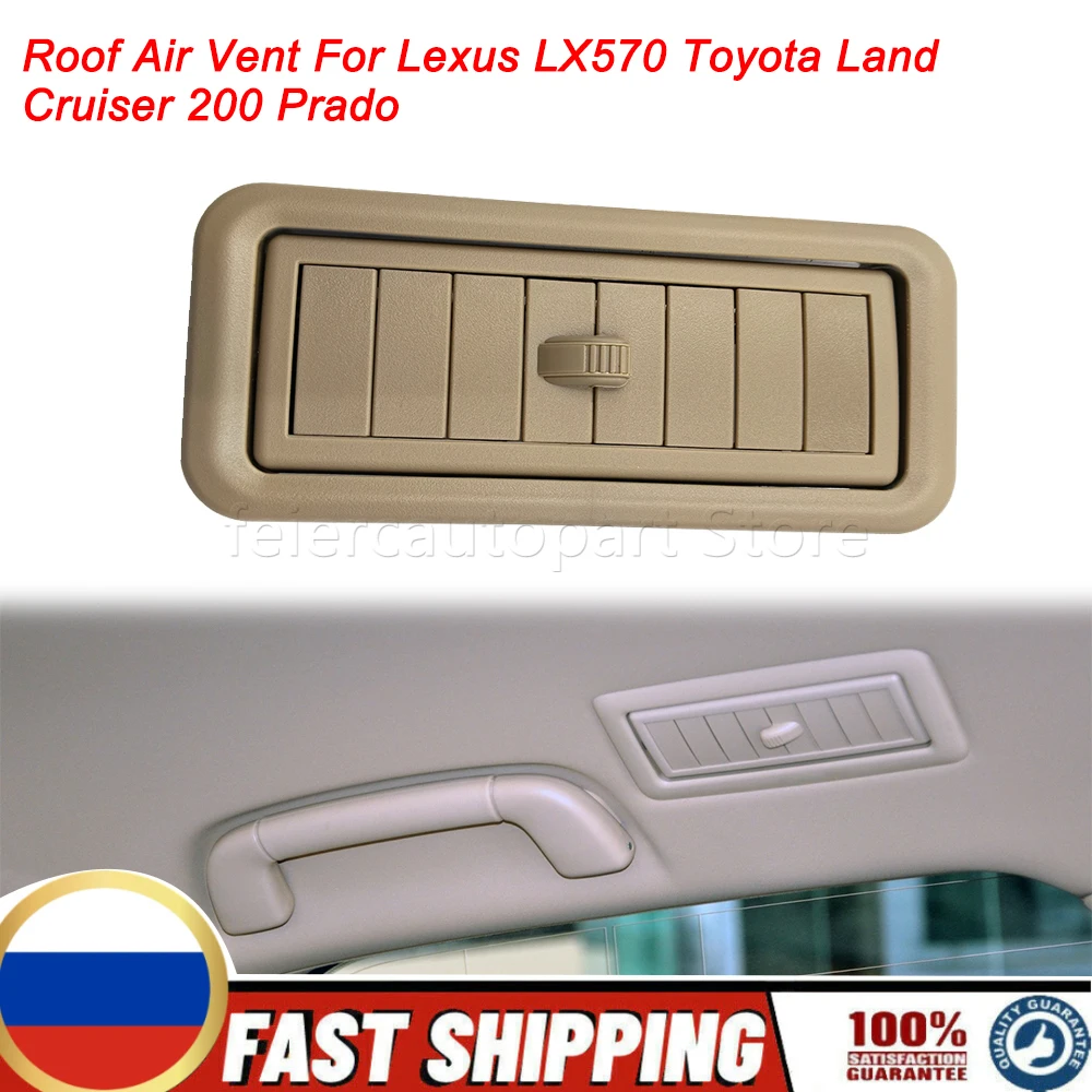 For Lexus LX570 Toyota Land Cruiser 200 Prado Roof Air Outlet Vent Grille Side 88570-60141 88570-60141-A0 88570-60151