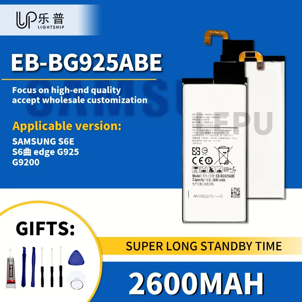 

Литиевая батарея EB-BG925ABE Сменный телефон SAMSUNG S6E S6 Edge G925 Аккумулятор 2600 мАч Новый ремонтный аккумулятор для SAMSUNG G9200