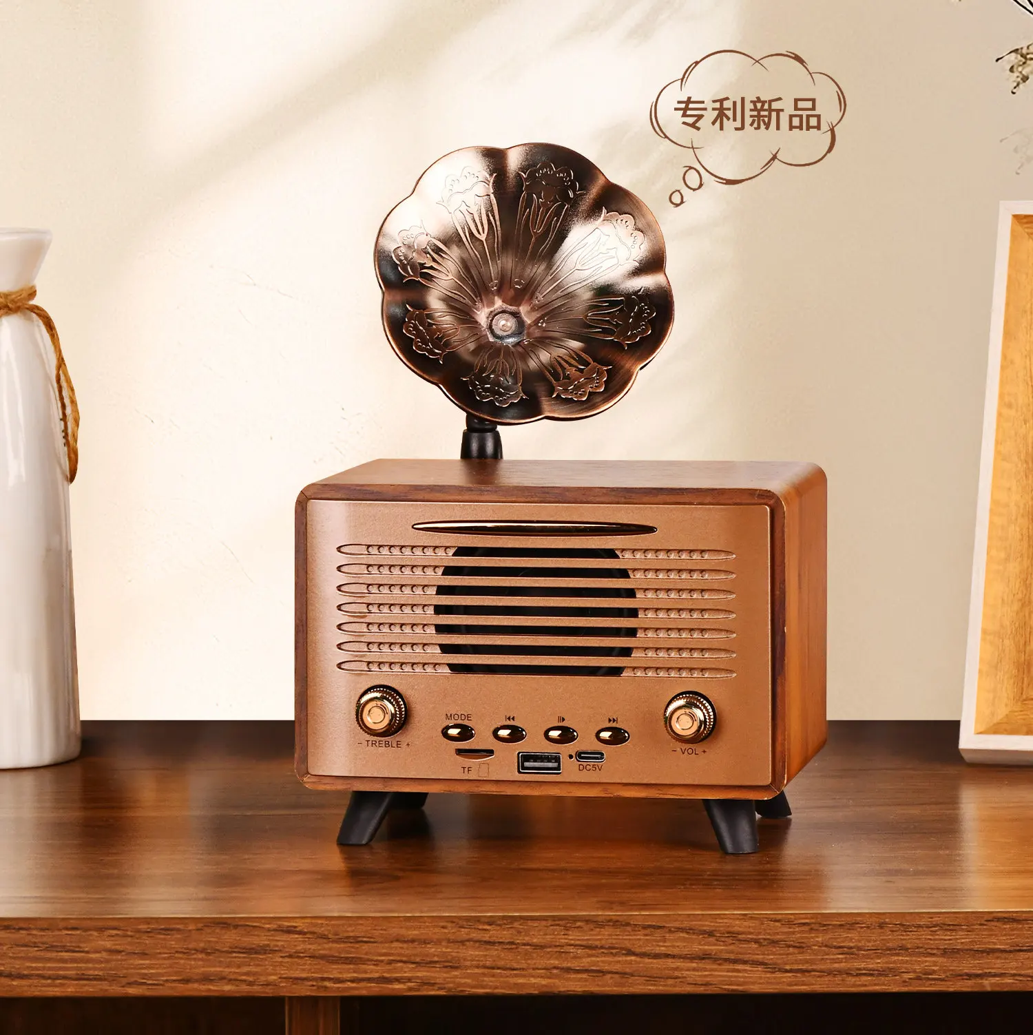 PYH retro phonograph ornament creative living  home book desktop audio French nostalgic ornament niche high