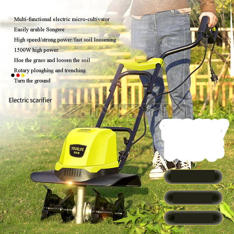 1500W Electric Bulldozer Micro-tiller Multifunctional Garden Rotary Cultivator Household Soil Digging Orchard Ploughing Machine view 5