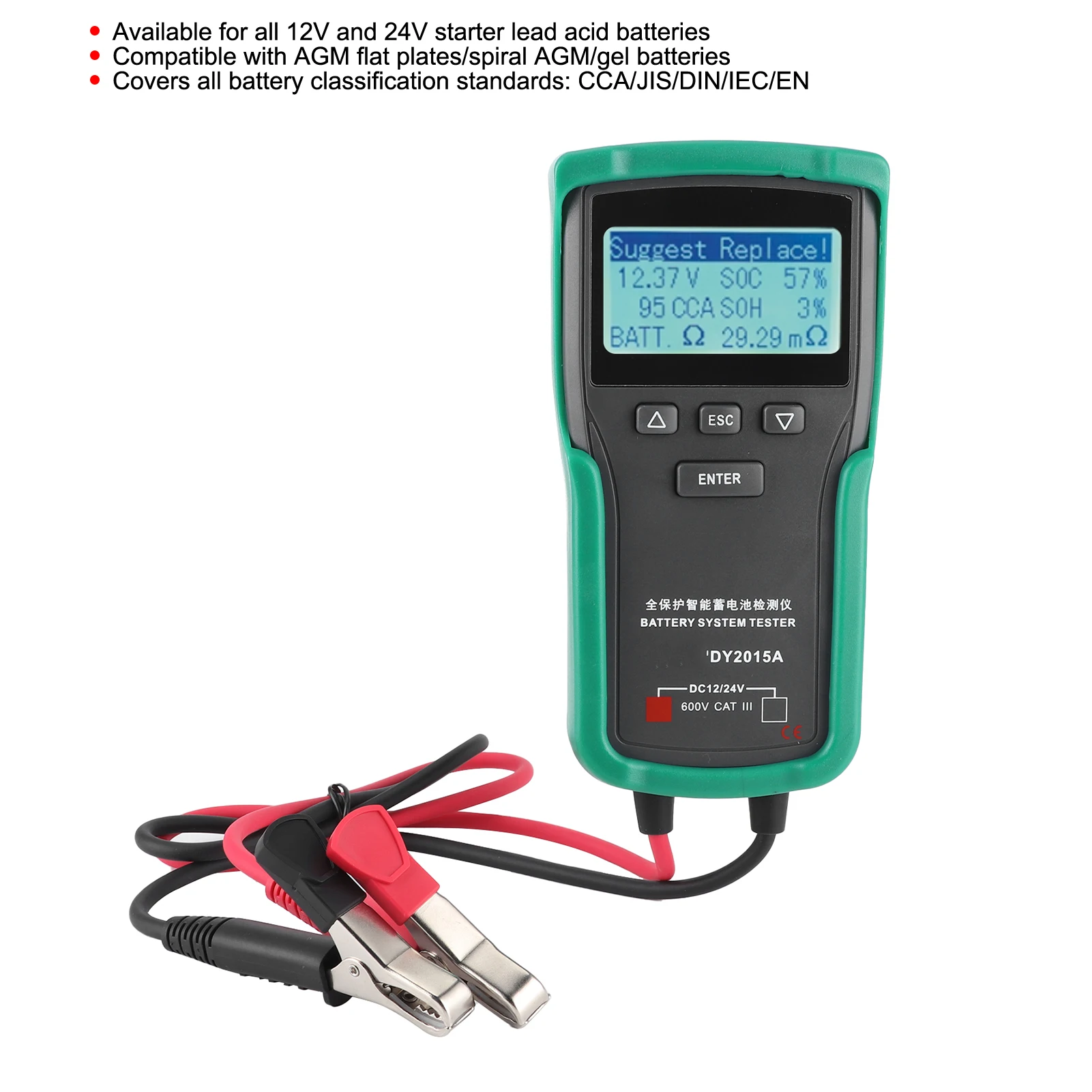 DY2015A For Battery Analyzer for Vehicles with Reverse Polarity Protection Overvoltage Protection 170x90x30mm ABS Black