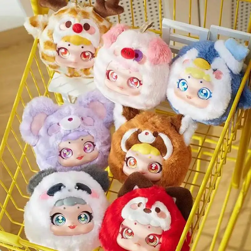 Pet Amusement Park Series Plush Doll Cute Anime Figure Ornaments Gift Collection for Girls Toys Backpack Hanging Decor