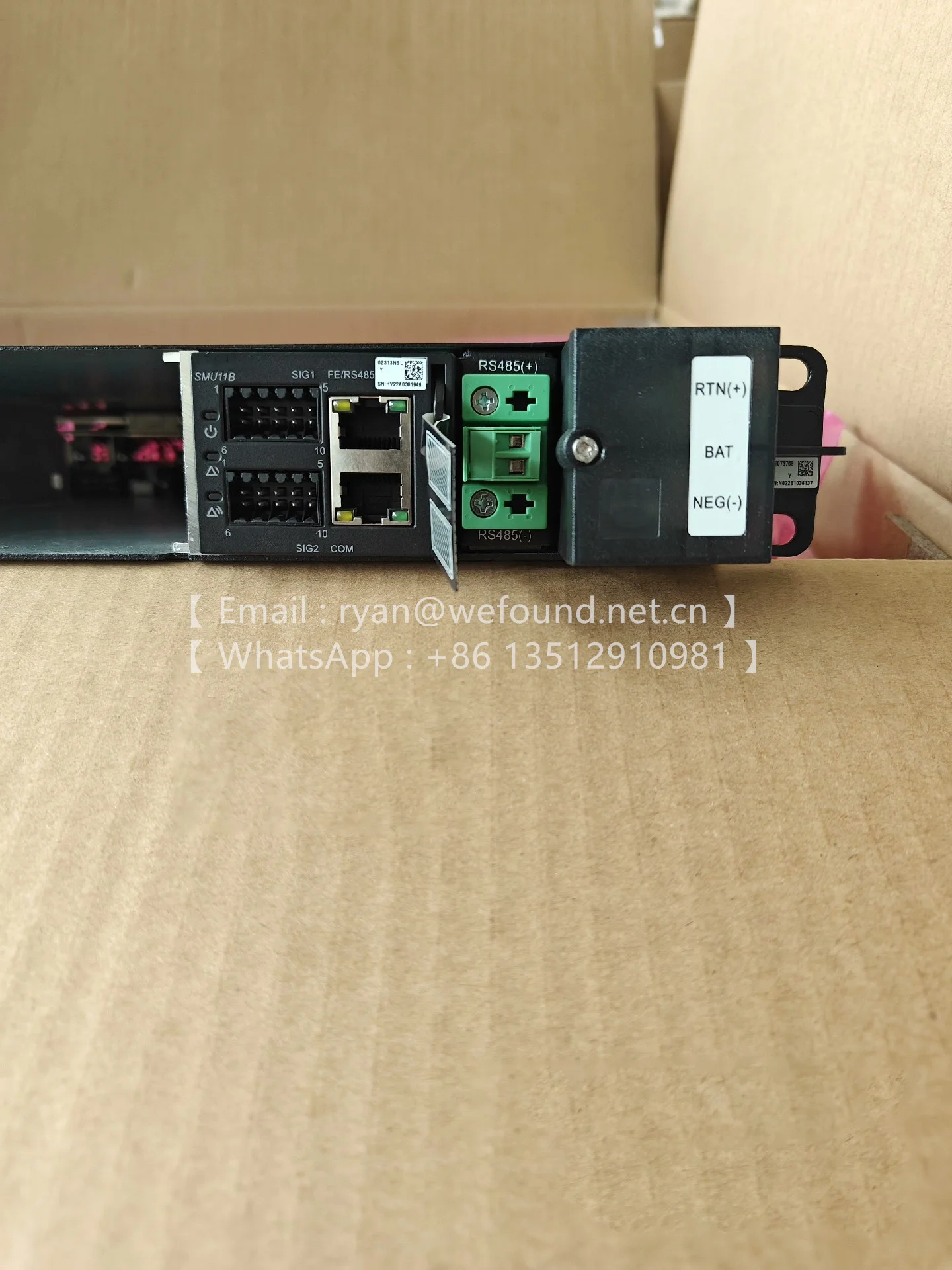 ETP23003-C1A1 نظام الطاقة المدمج، ETP23003، 01075768