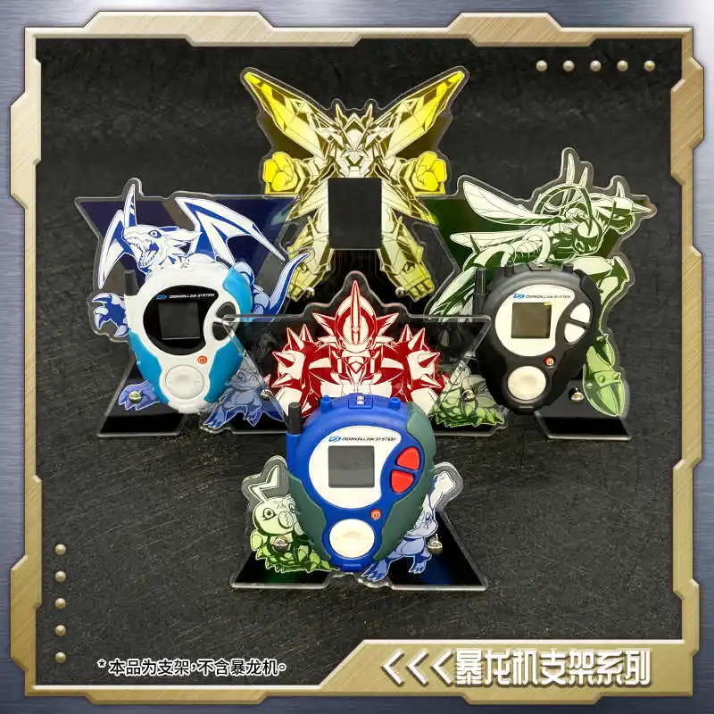 Digimon 25th Anniversary Color Screen D-3 Digivice With Acrylic Display Stand Protective Case Film - Toy Anime Figure Collection