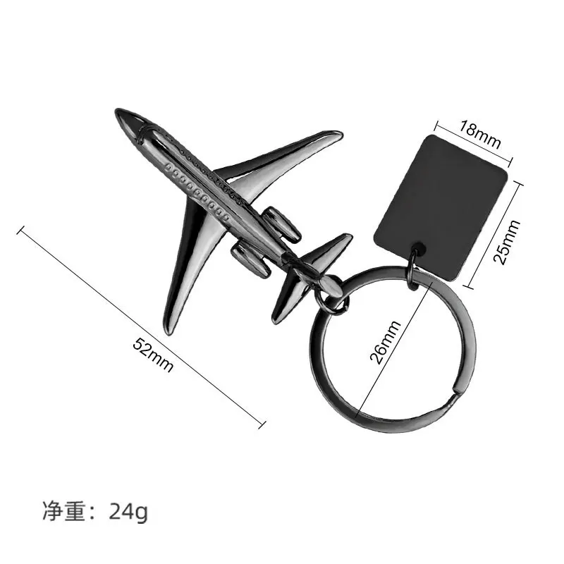 New Aircraft Metal Key Chain Airplane Keychains gift Car Key Ring Bag Classic key holder Pendant Party Gift jewelry