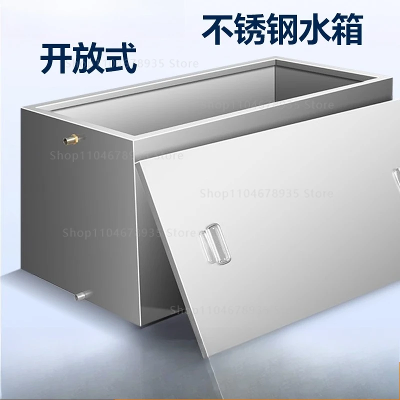 

Custom 304 Stainless Steel Square Water Tank, Industrial Rectangular Reservoir for Hotel Hospital
