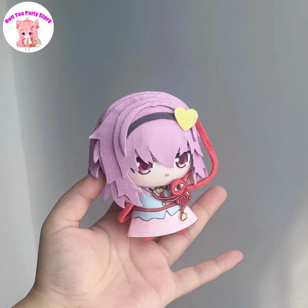 Komeiji Satori Attribute Touhou Project Plush Stuffed Cotton Doll Anime Peripheral Plushie Pendant Toys Cosplay Gift