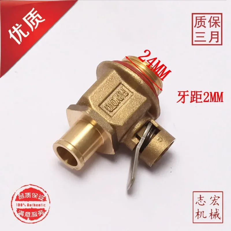 For Kobelco Caterpillar Hitachi Komatsu Daewoo Excavator Parts Automobile Engine Oil Pan Drain Valve Switch SK PC DH