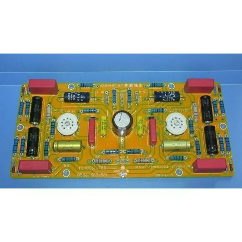 6U8(6F2) pushes 6P6P parallel output PCB board LG-67, suitable for parallel output of 6P6P/6P3P and other tubes