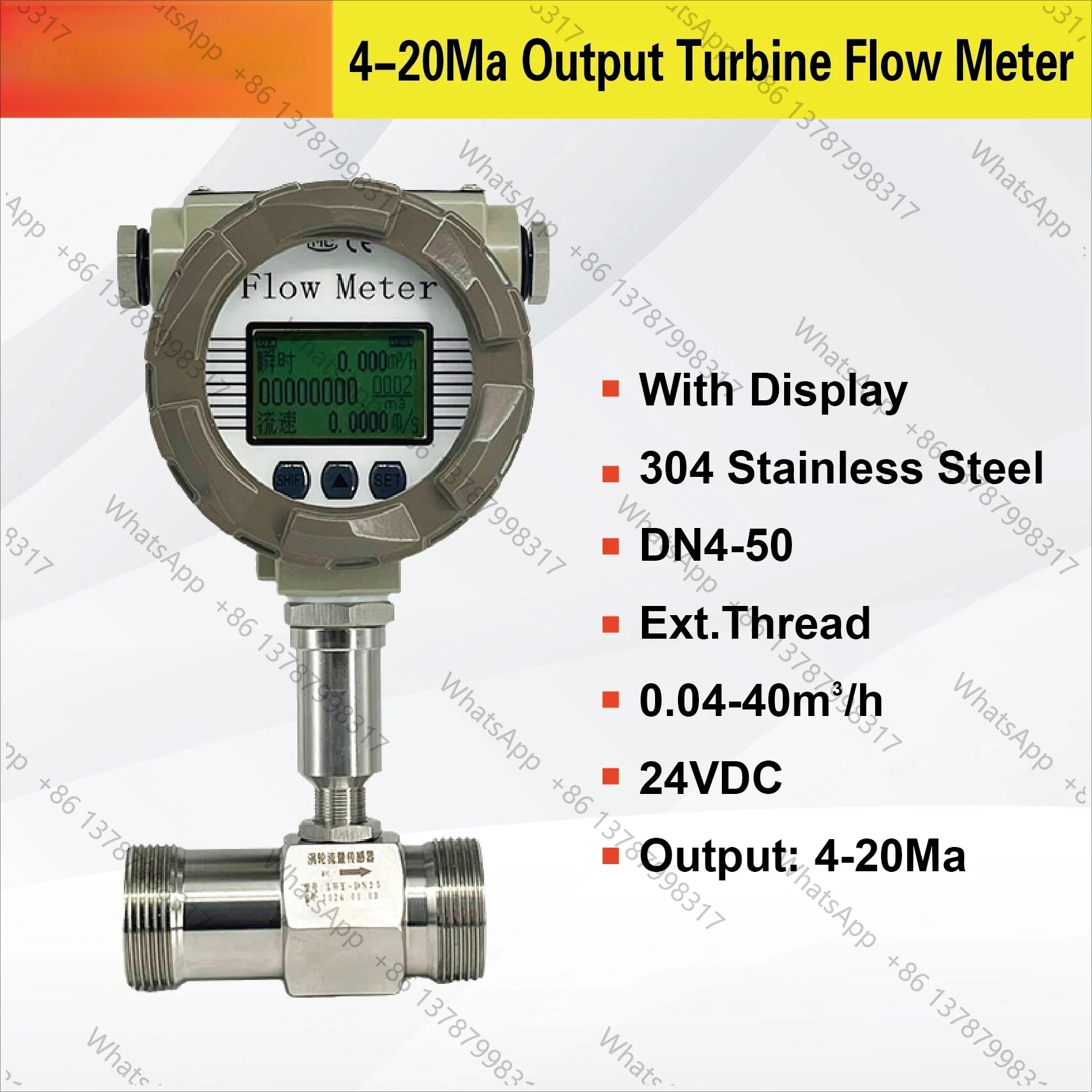LWGY Turbine Flow Meter Stainless Steel Digital Flow Meter for Water Methanol Ethanol Diesel 4-20mA Output Threaded Connection
