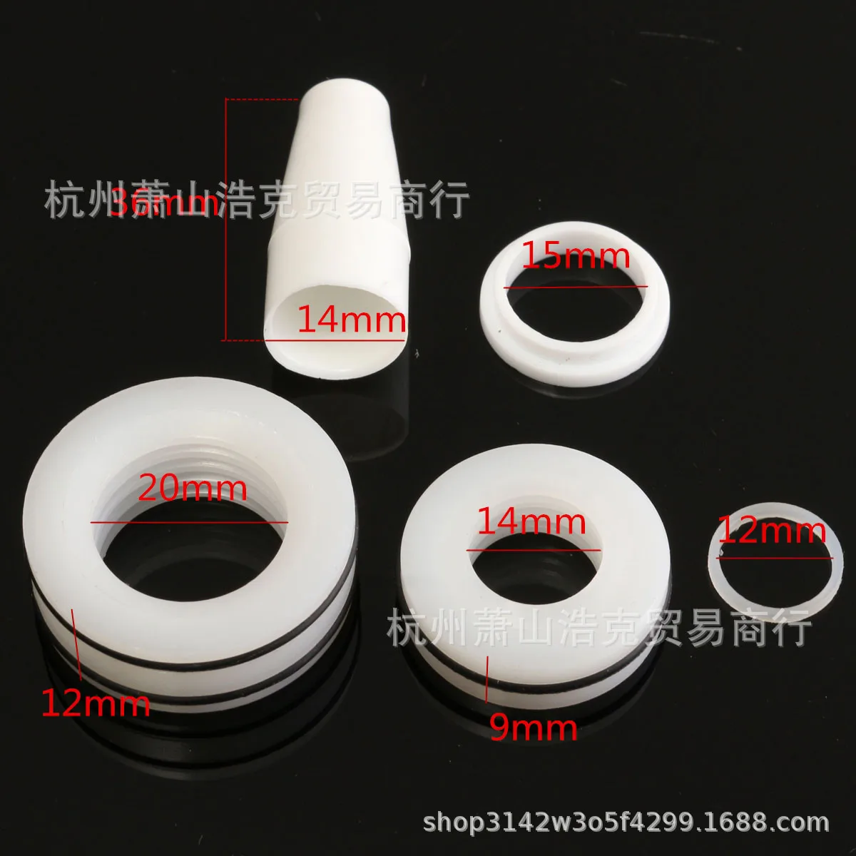For 440 450 series, high pressure airless spraying machine parts upper and lower sealing ring pad repair package 4-piece set