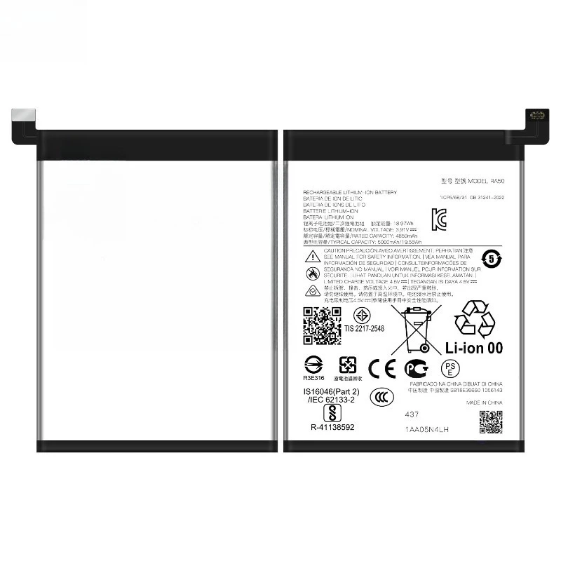 RA50 High Quality Phone Battery 3.91V 5000mAh For Motorola Moto G (2025) Brand New Replacement Battery