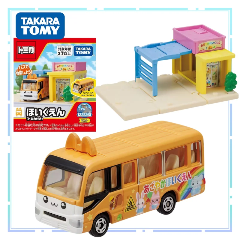 

Genuine TOMY Alloy Car Starter Set New Simulation Scene Collection Vehicle Decorative Ornaments Toys Boy/Girl Festival Gifts
