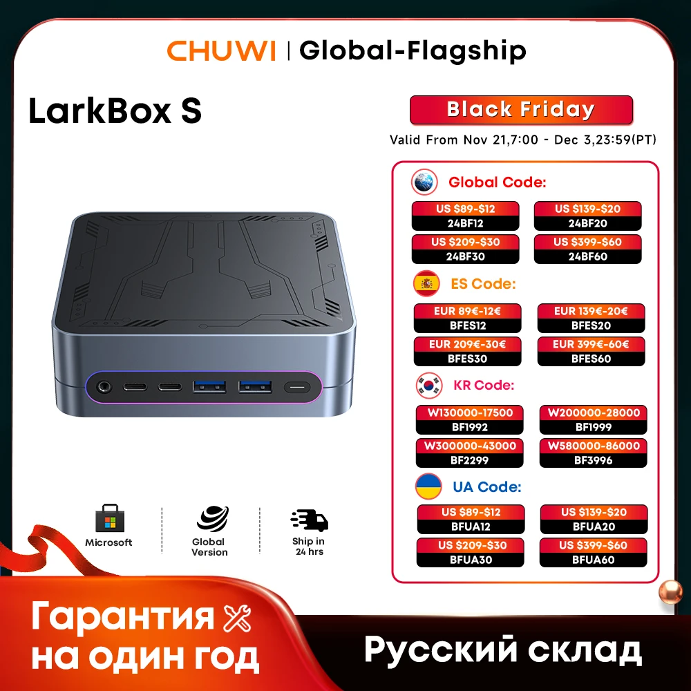 CHUWI 2024 LarkBox S Mini PC Intel Core i3-1220P Windows 11 Mini Pc 16GB DDR4 512GB PCIe M.2 SSD WIFI5 BT5.1 Desktop Computer