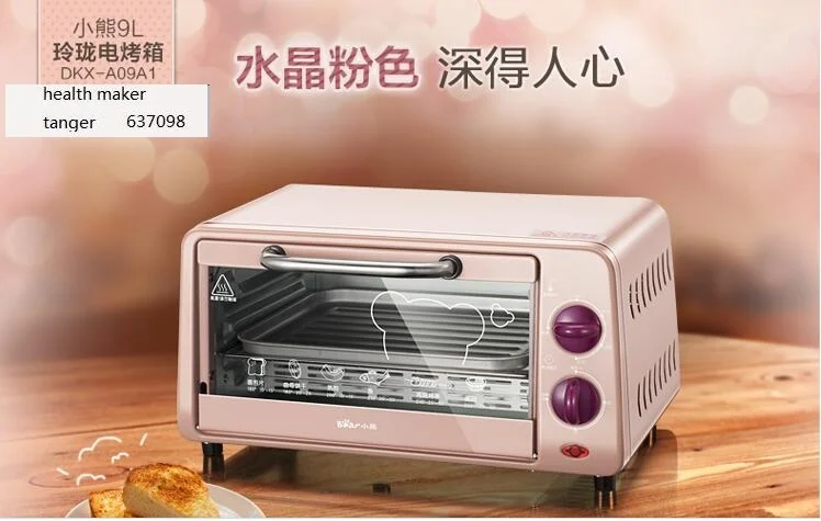 CHINA GUANGDONG Bear DKX-A09A1 electric oven household mini multifunctional baking 110-220-240V 9L Small electrical baking oven