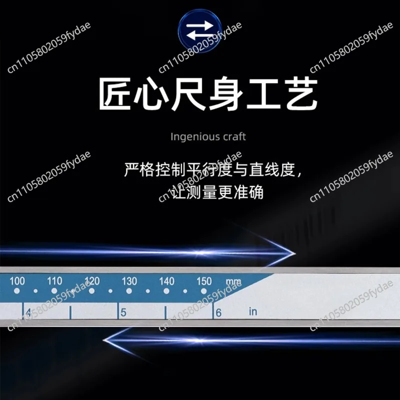 Digital caliper High precision vernier measuring ruler Industrial grade mechanical and electronic precision tool
