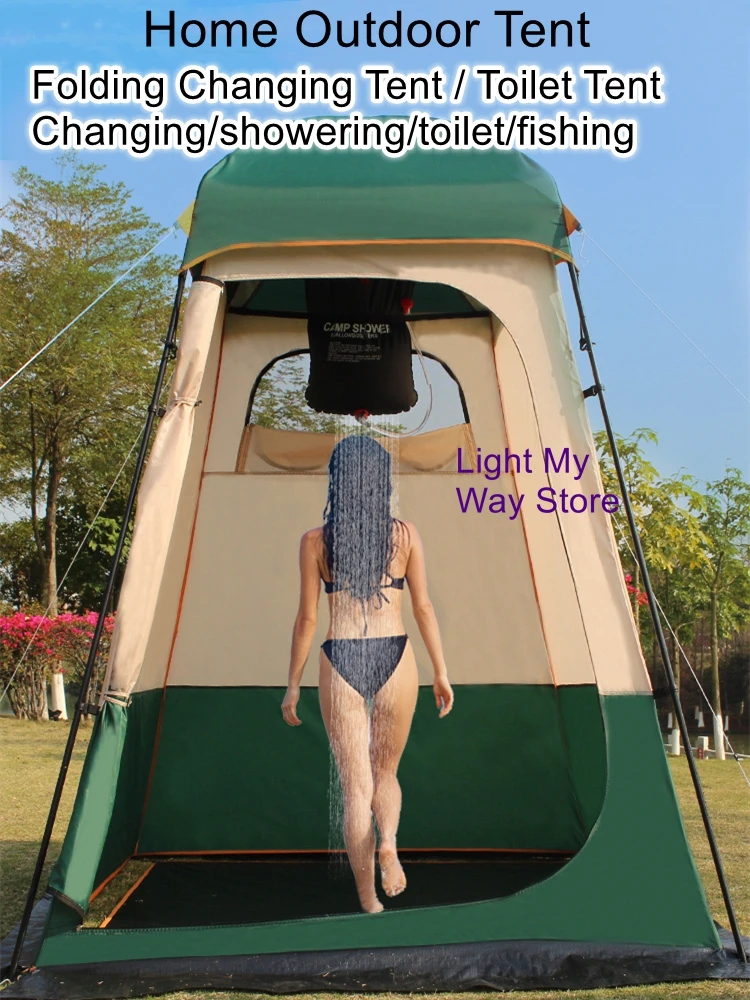 Outdoor shower tent field changing fishing camping mobile temporary toilet single blackout tent