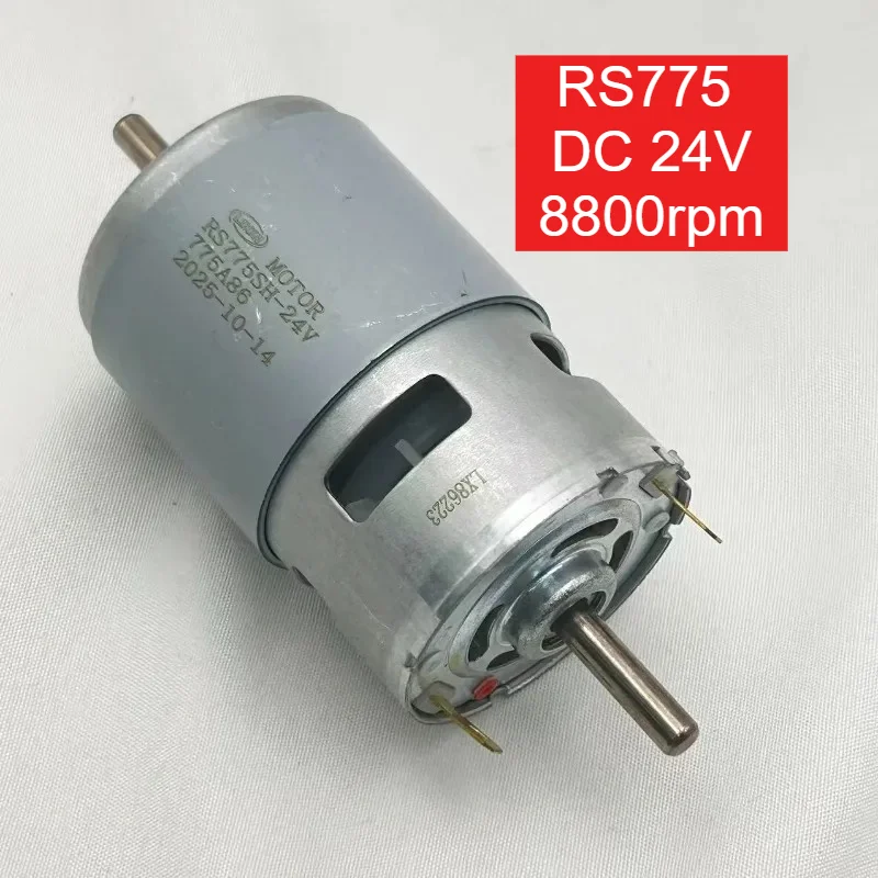

Knife sharpening artifact 775 motor 24V 8800rpm, electric grinding and polishing machine motor Small grinding wheel machine