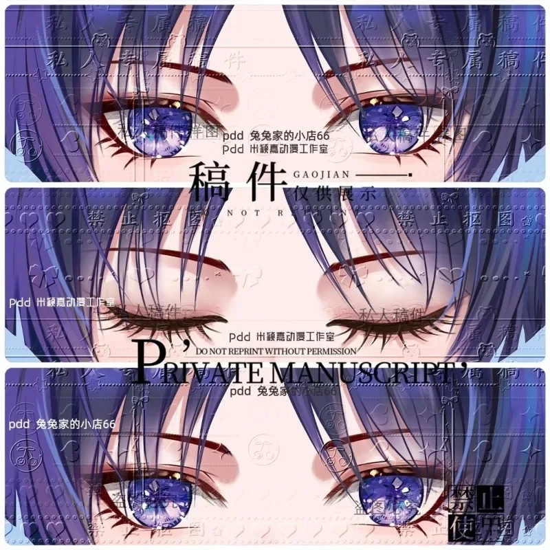2025 New Game Beautiful Eye Cosplay Card Wanderer Kunikuzushi Vagrant  Hat Guy Desktop decorations Kids Toys Birthday gift