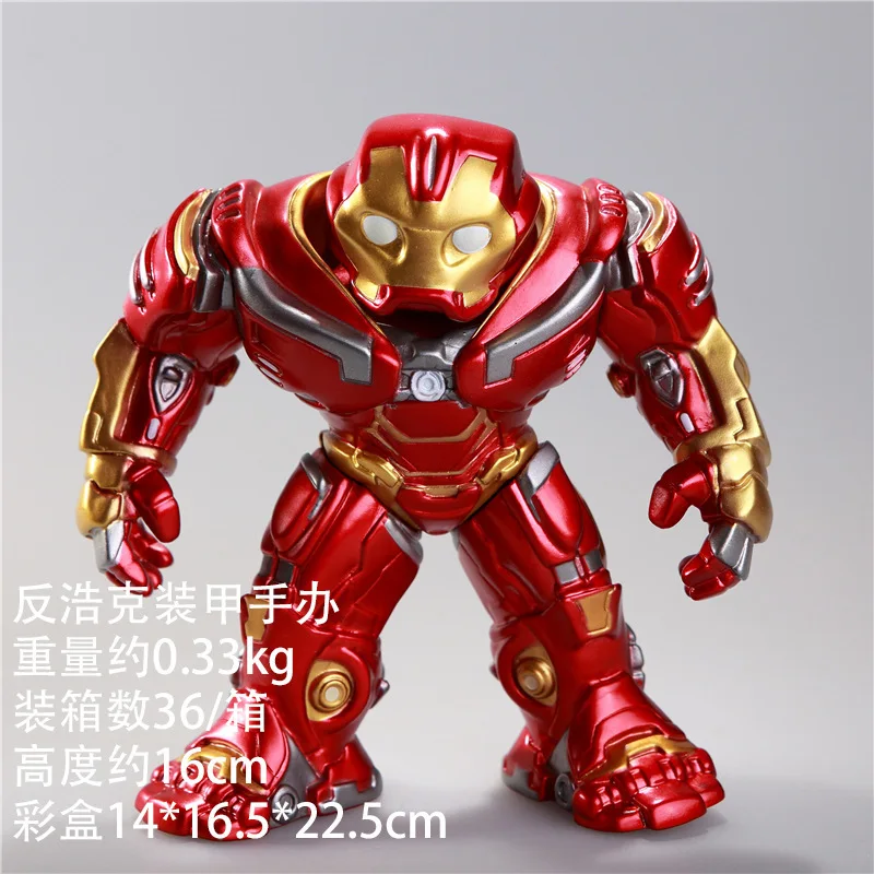 

Animation Avengers 3 Funko Pop 294# Hulkbuster Iron Man Desktop Decoration Figure Ornament Gifts