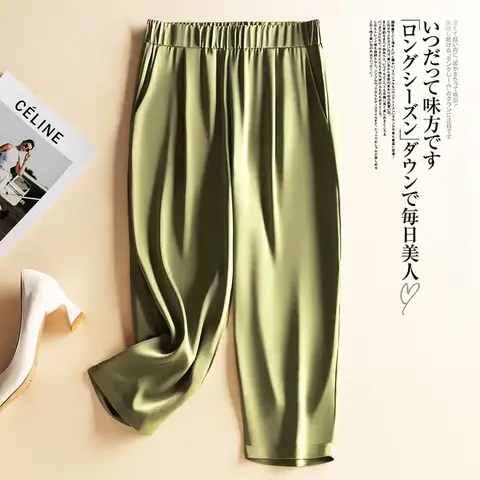 Ice Silk Triacetate Ankle Length Loose Pencil Pants Women 2025 Summer Thin Casual Harem Silk Pants Satin Pants Breathable & Cool